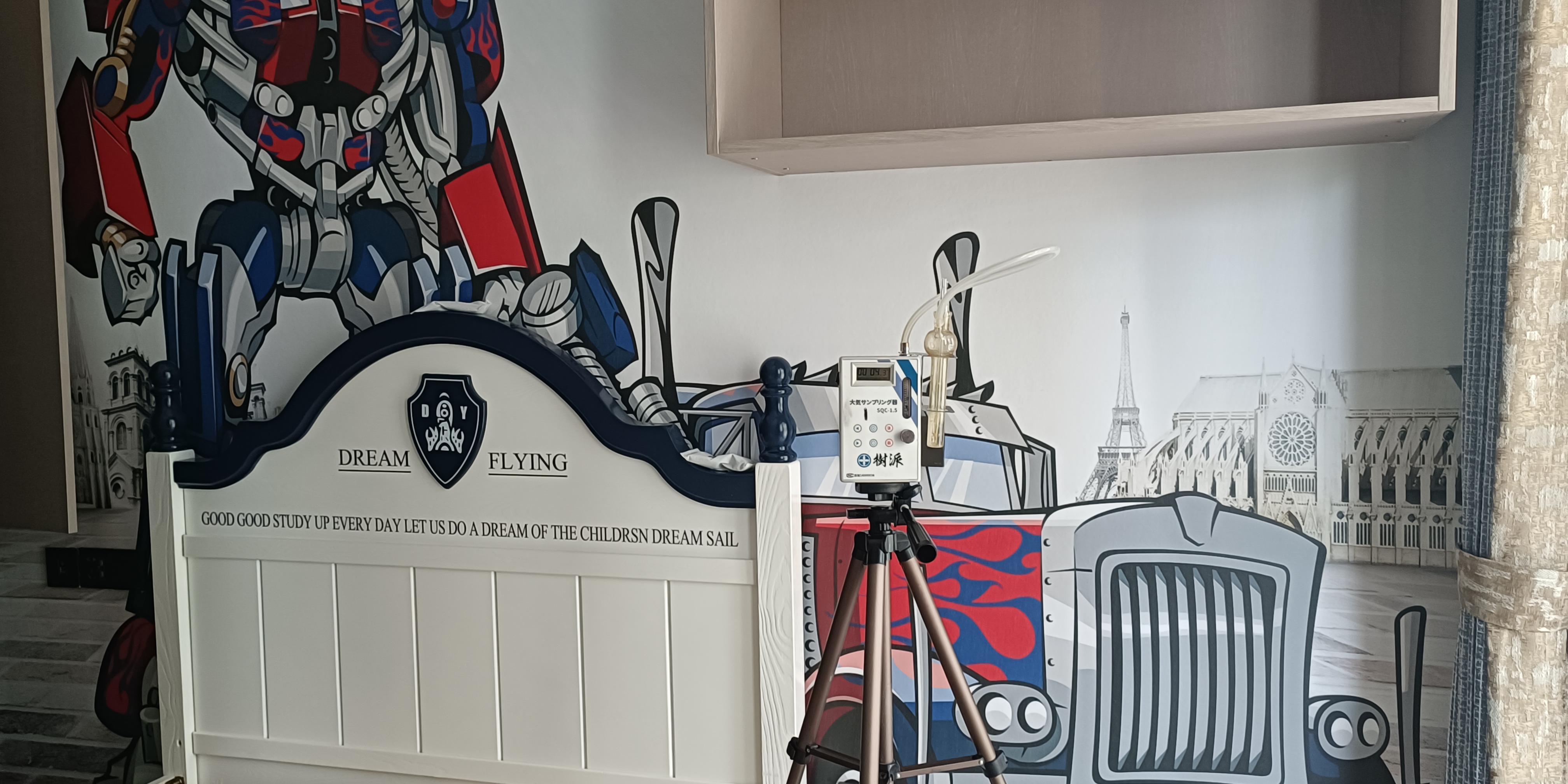 華僑城甲醛檢測(cè)